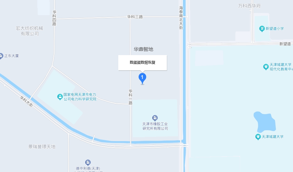 微信截图_20241205100815